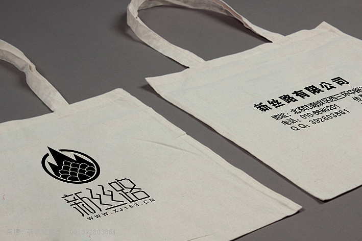 &ldquo;碎片化&rdquo;時代的數(shù)字整合營銷