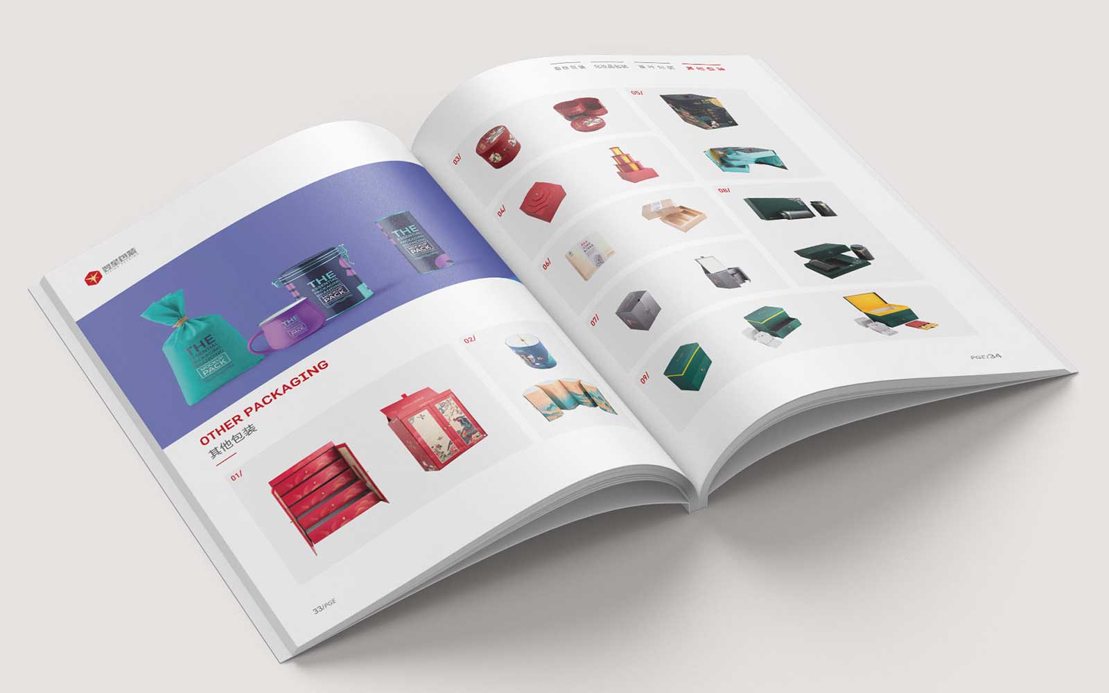 畫冊(cè)設(shè)計(jì)公司需要有哪些值得注意的地方?