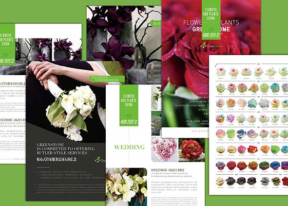 論企業宣傳畫冊設計的重要性