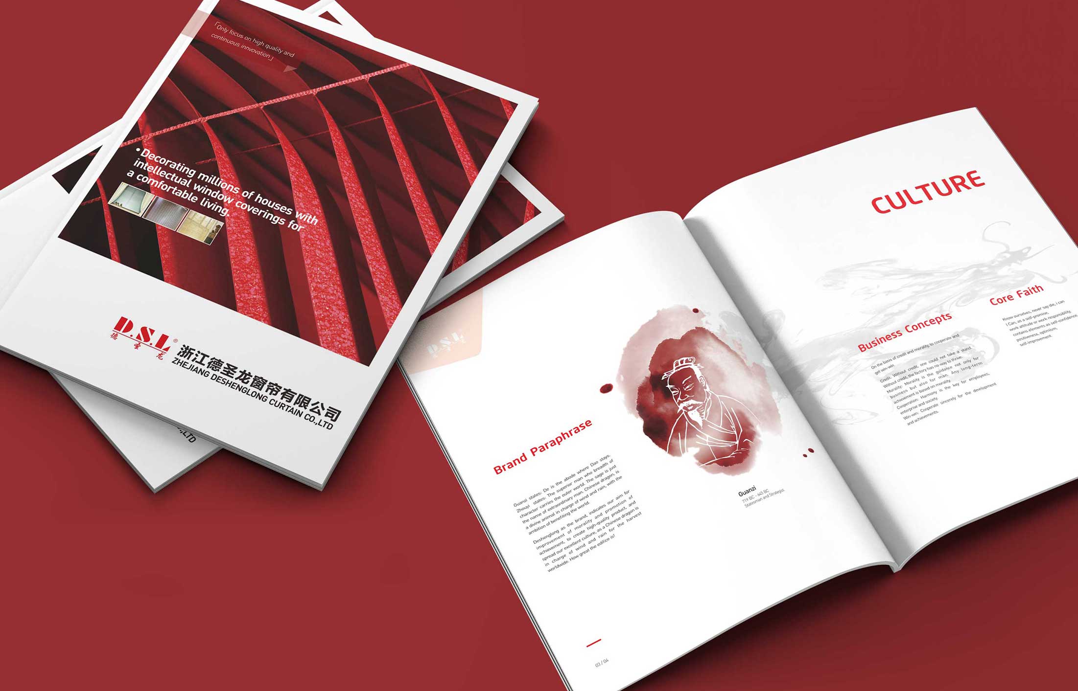 杭州畫冊設計如何使用元素？