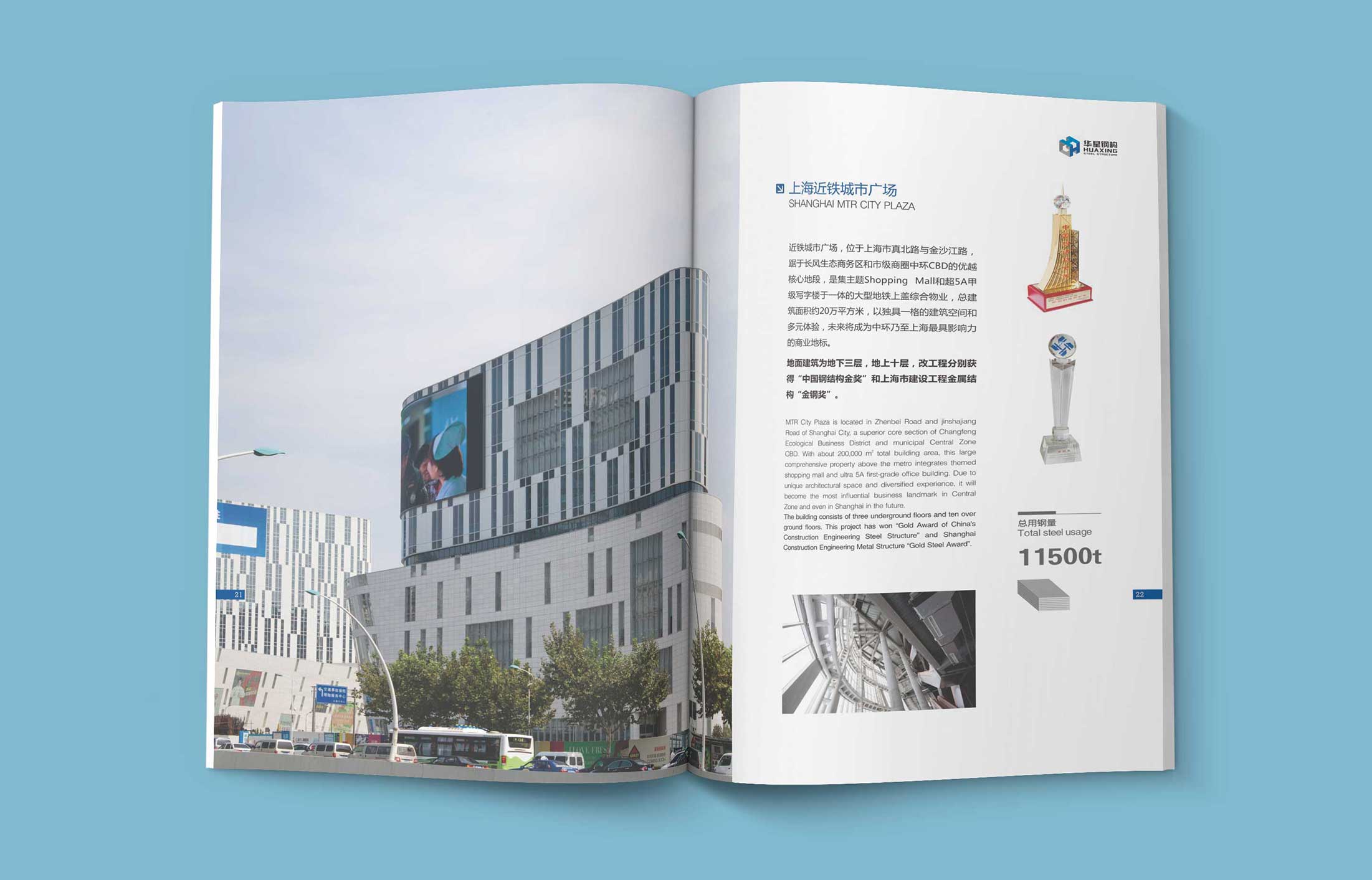 &ldquo;鼠標(biāo) 水泥&rdquo;式的營(yíng)銷(xiāo)策略