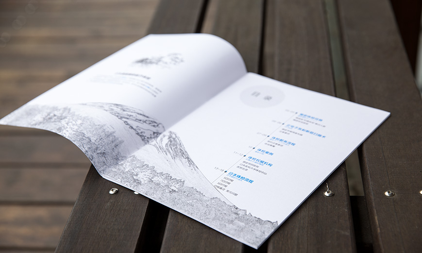 營(yíng)銷(xiāo)戰(zhàn)略服務(wù)