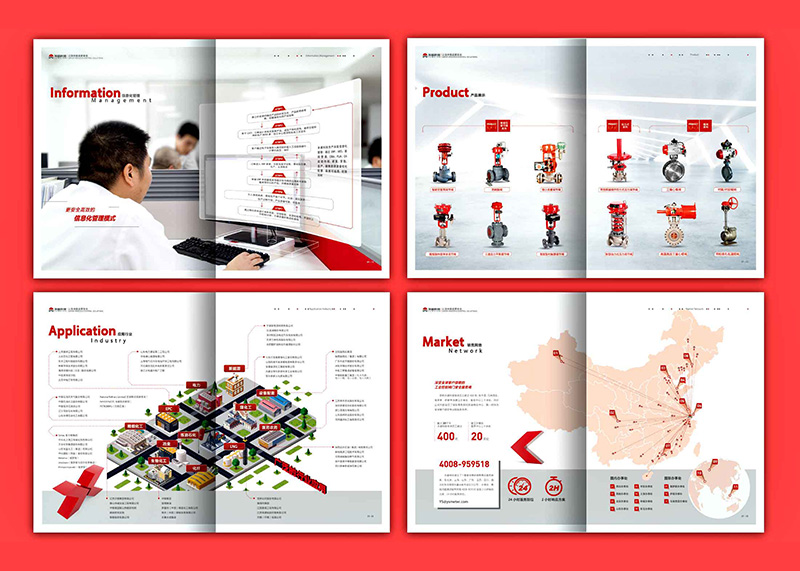企業宣傳畫冊策劃設計的步驟和重要性