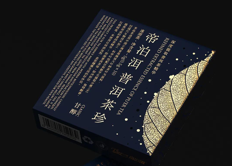 中式美的茶葉包裝設(shè)計,自然純粹!