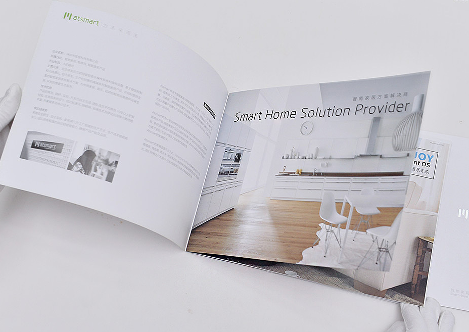 杭州宣傳冊設計特點