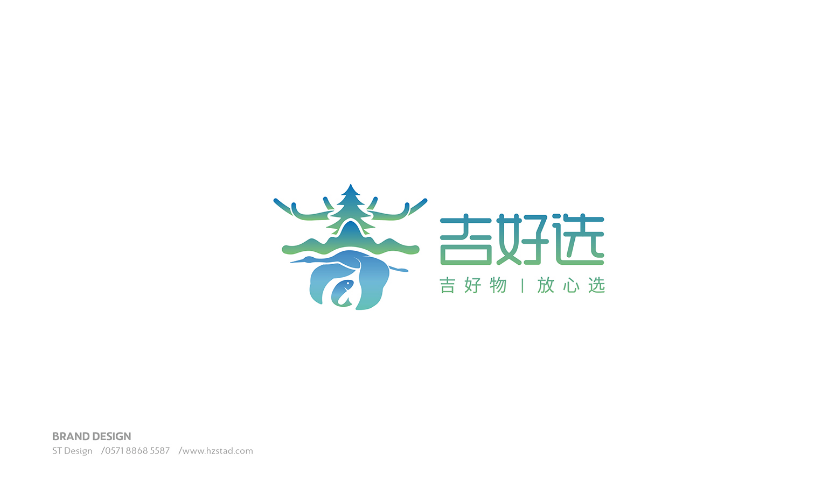 獨具特色的企業形象設計策劃書應該怎樣呈現？