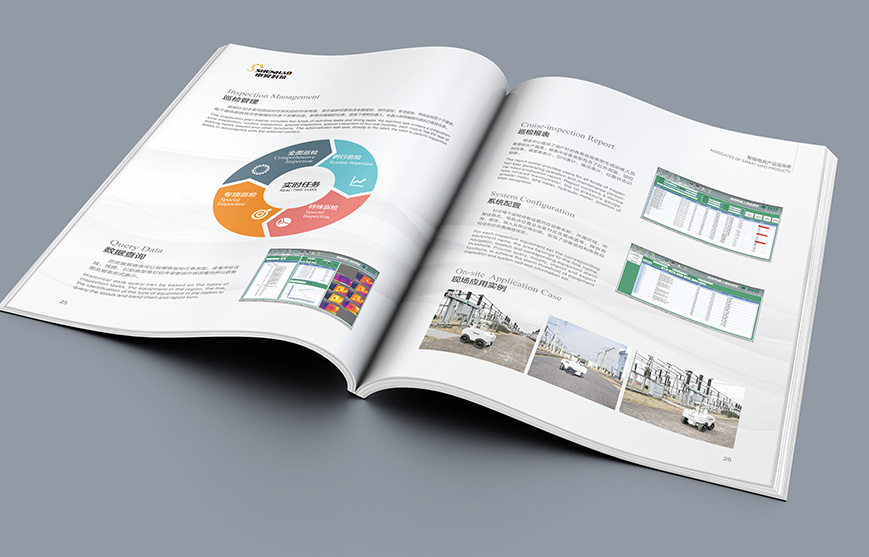 企業宣傳片在拍攝時需要注意什么？