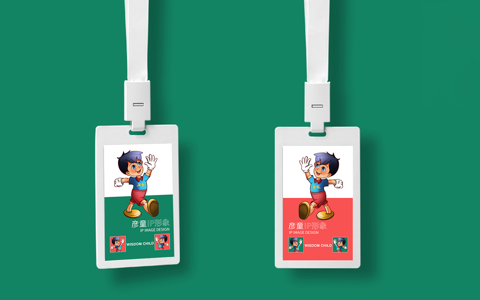 設(shè)計企業(yè)vi報價變動范圍？