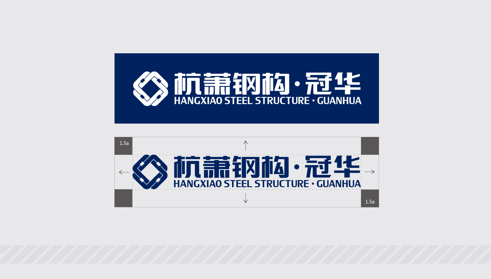 設(shè)計(jì)企業(yè)vi報(bào)價(jià)全套包括什么？