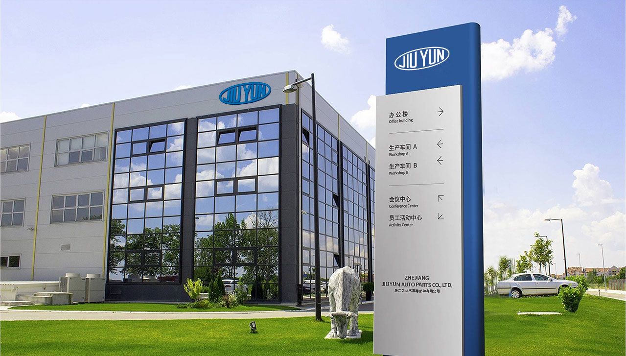 全套vi包括什么,如何更好的體現(xiàn)