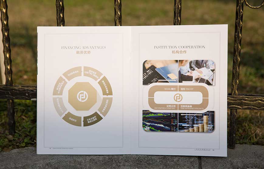 價(jià)格關(guān)系產(chǎn)品營銷成敗