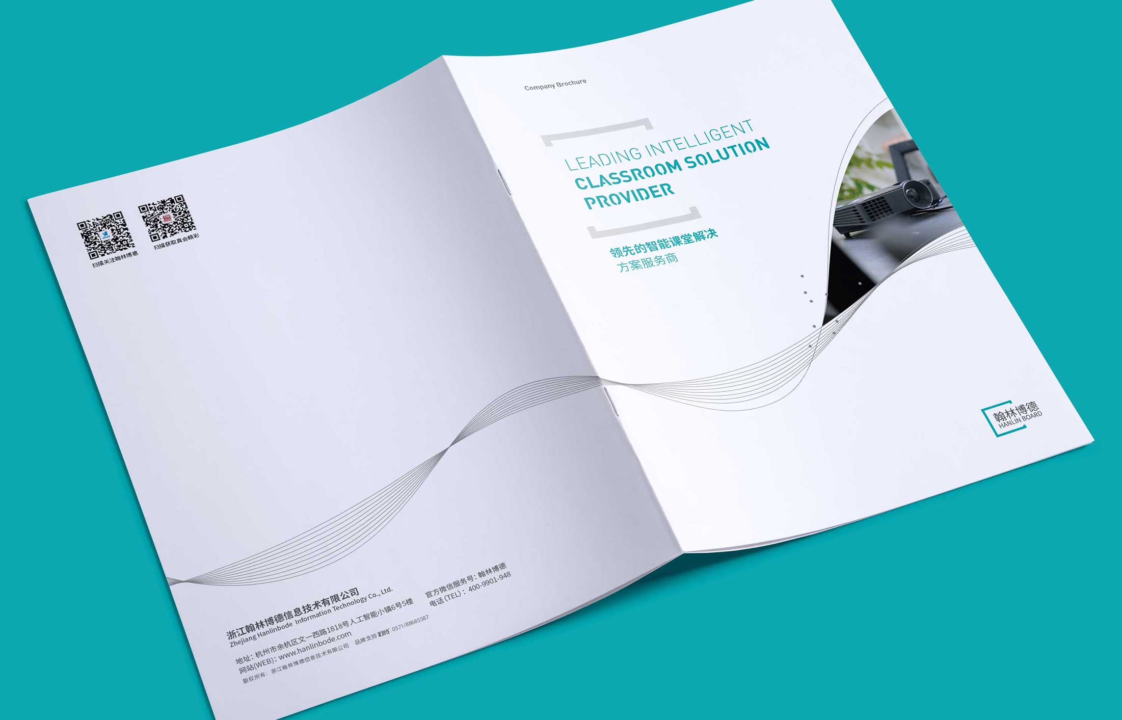 網絡互動營銷策劃的好處