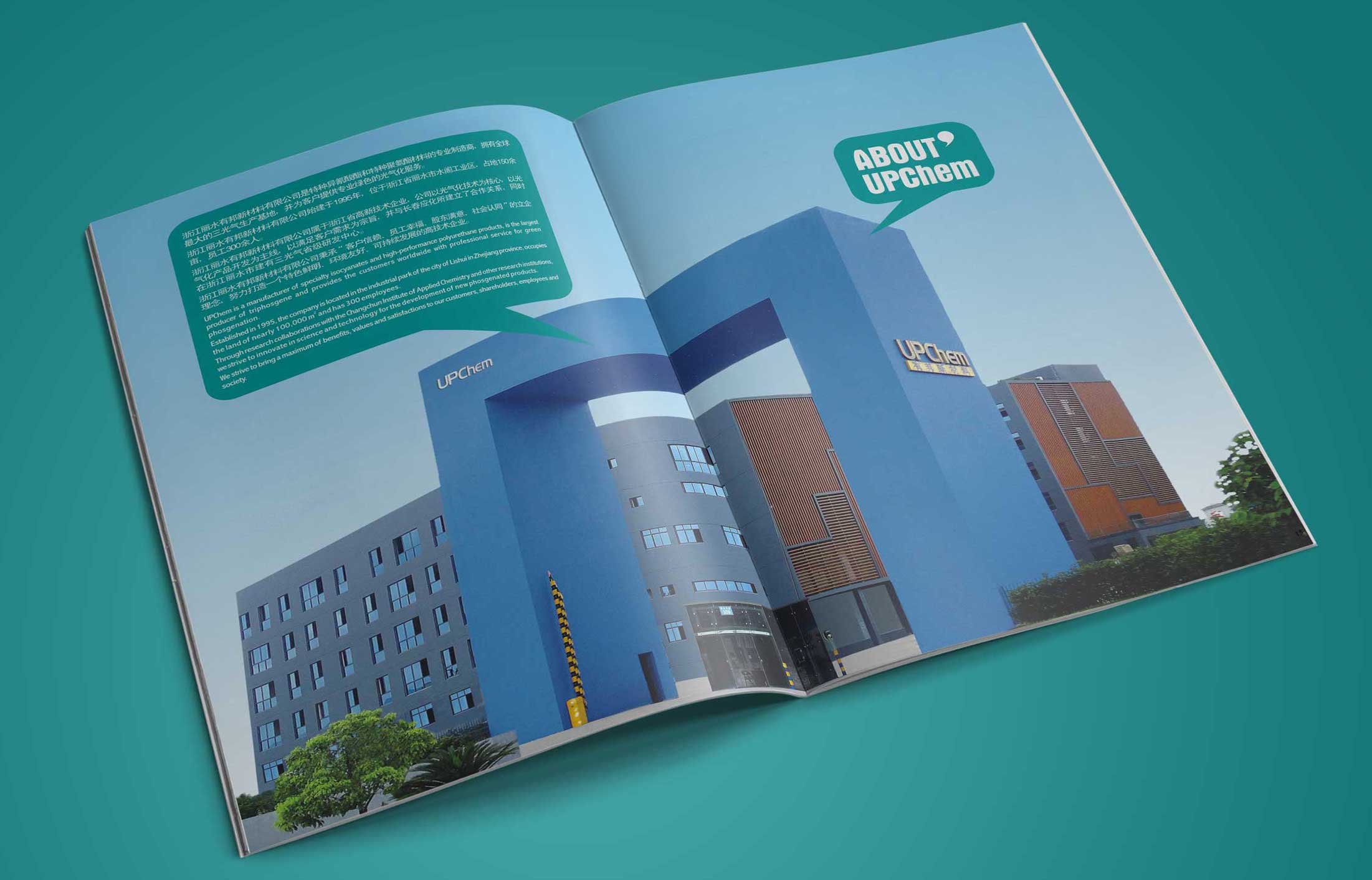 營銷策劃公司的服務優(yōu)勢