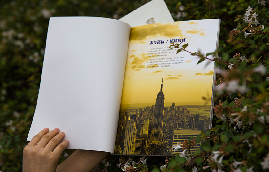 企業如何做營銷策劃活動？