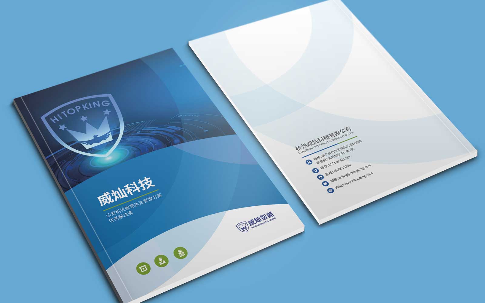 互動(dòng)營(yíng)銷公司好嗎？