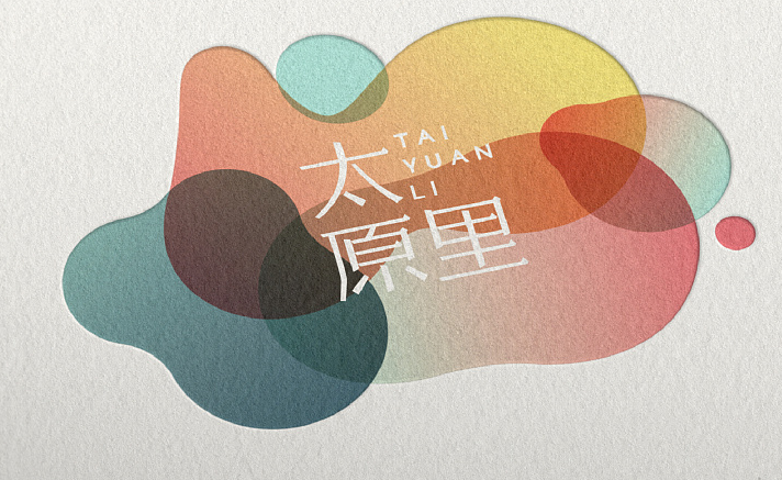 如何才會產生品牌廣告策劃與創意?