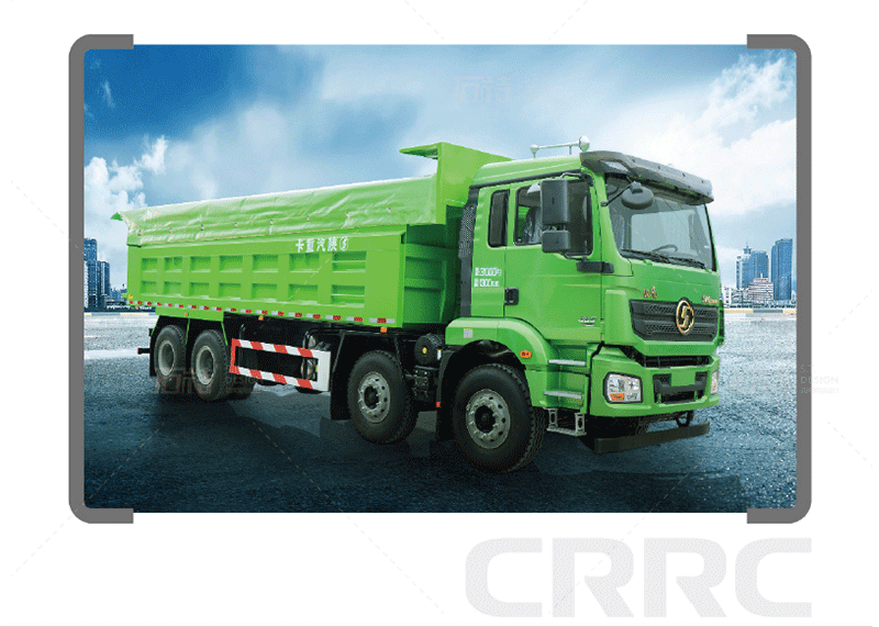 簽約江西中城通達新能源設備有限公司宣傳冊設計！