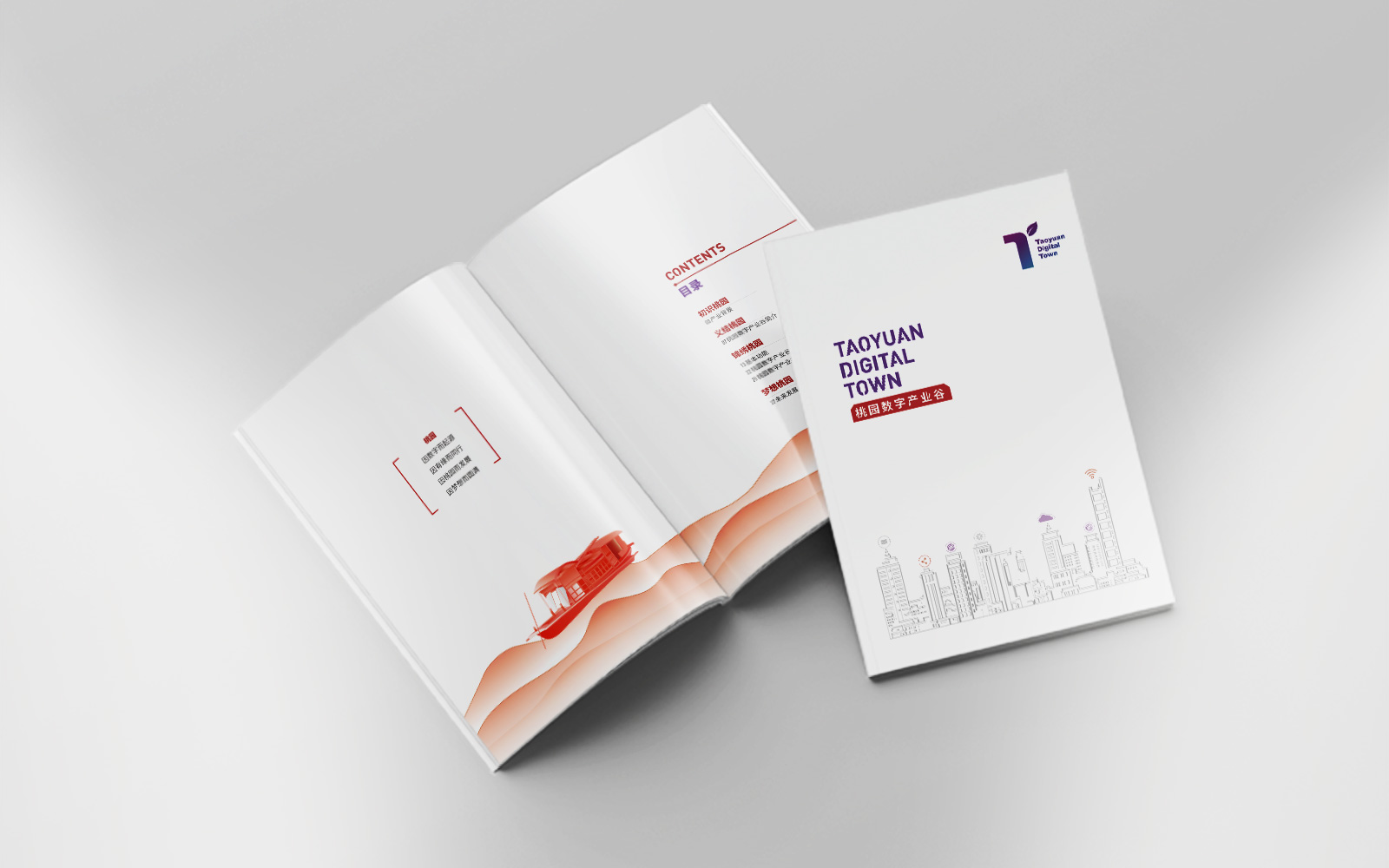 廣告全案策劃的著眼點是什么