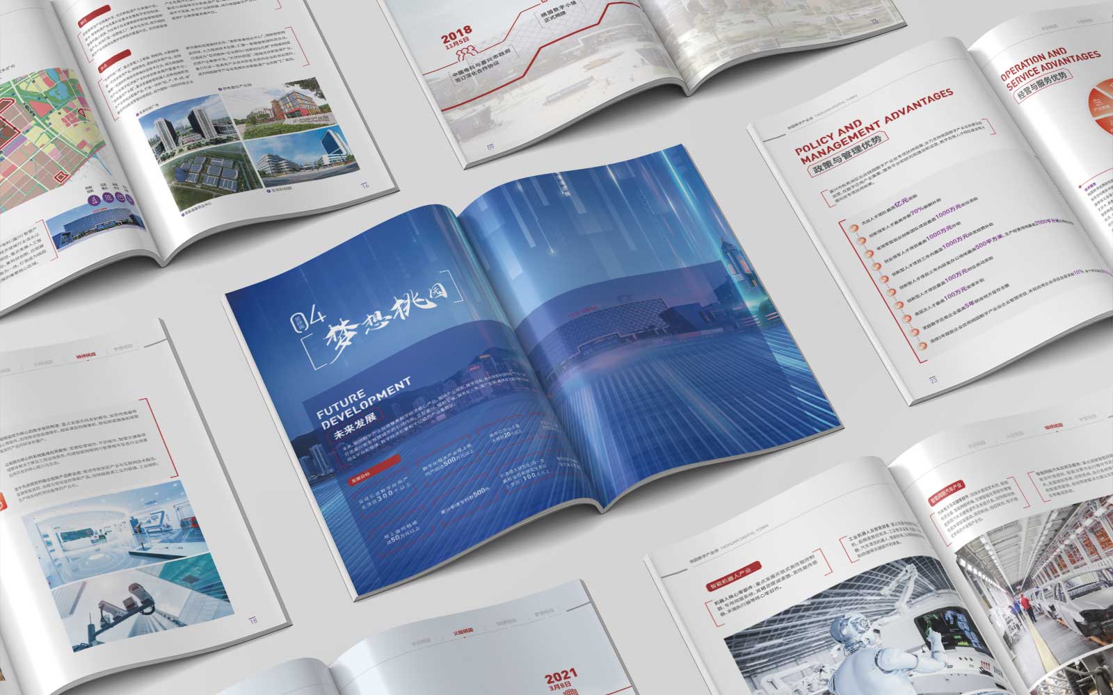 杭州西湖區(qū)廣告設(shè)計(jì)公司