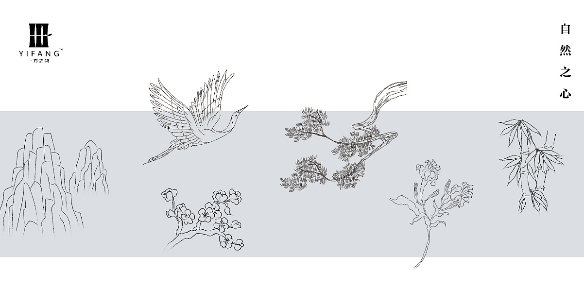 滕斌圣:中國企業三大戰略誤區(第1頁)