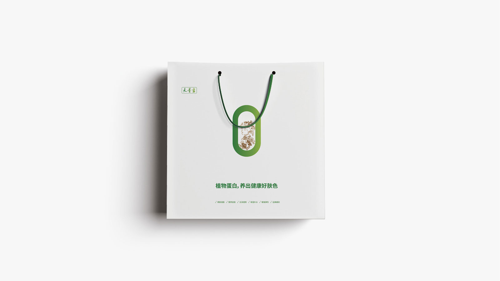 宣傳海報設(shè)計怎么設(shè)計