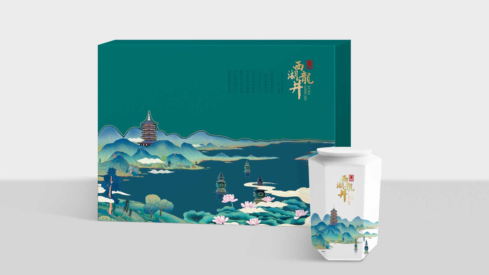 如何選擇適合自己的海報(bào)設(shè)計(jì)公司？