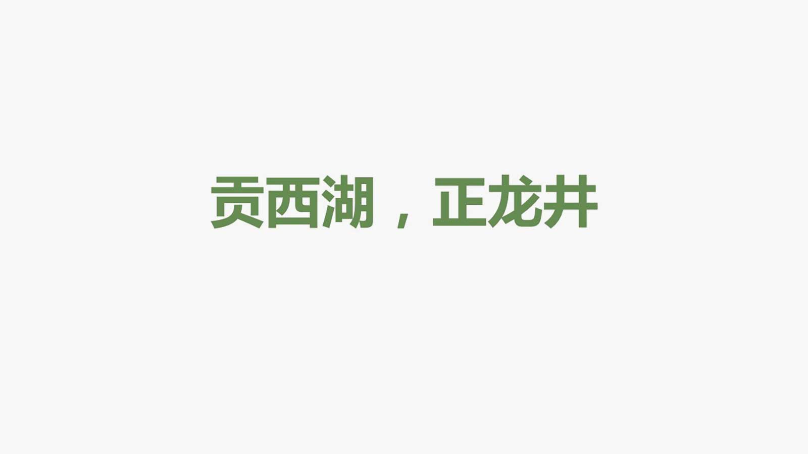 海報設計如何提高設計水平
