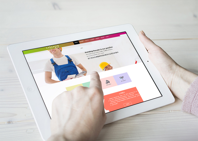 杭州視覺設(shè)計(jì)公司的表達(dá)方式有哪些