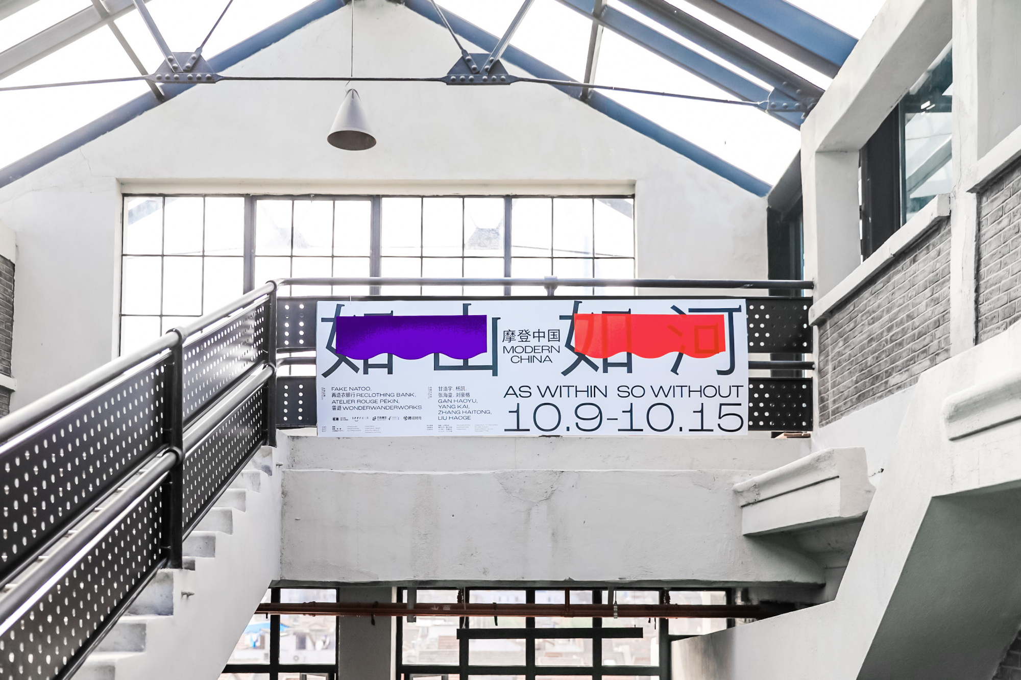 杭州vi設(shè)計公司的價格貴嗎?