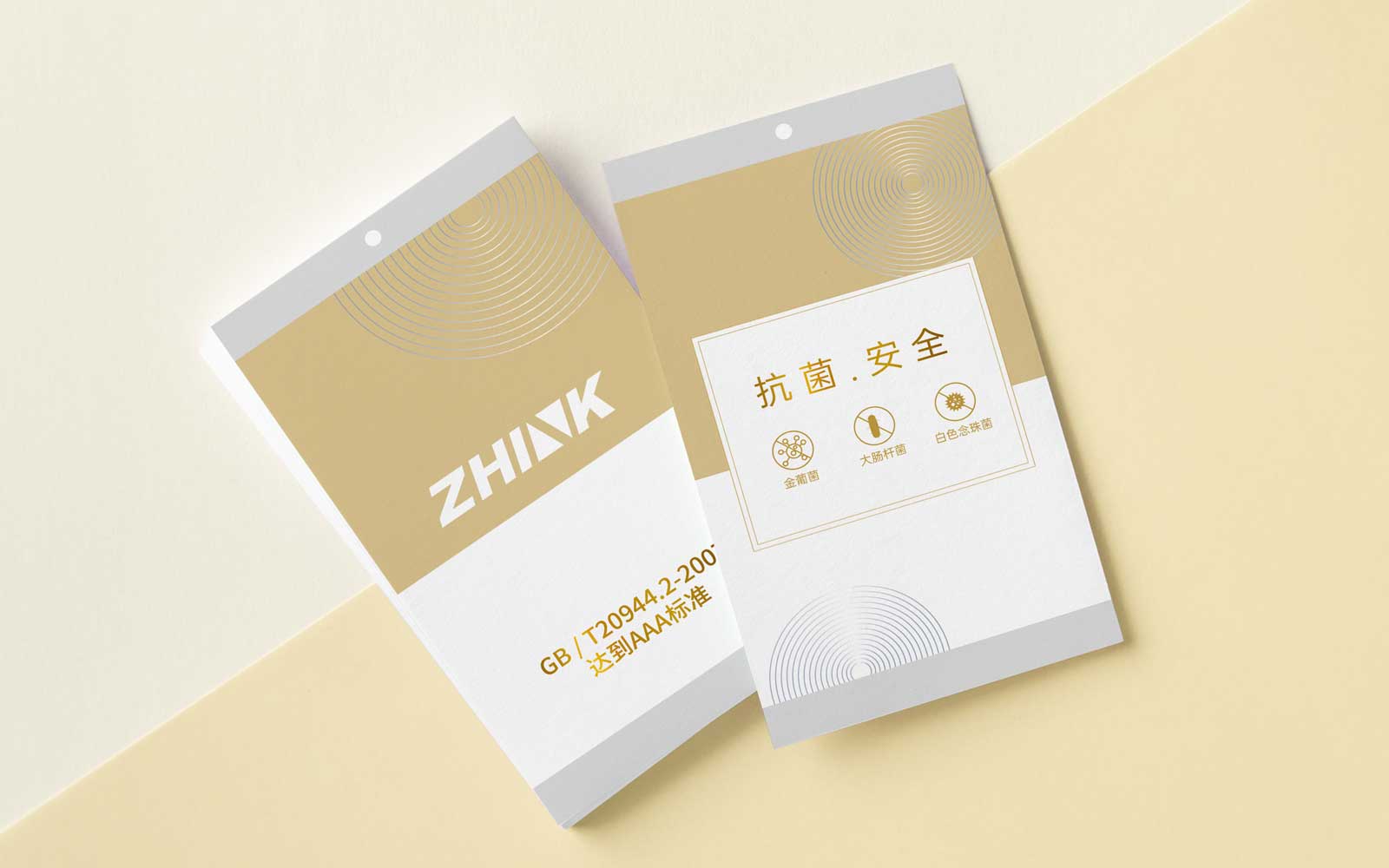 杭州設(shè)計(jì)公司如何有效的應(yīng)對(duì)市場(chǎng)變化