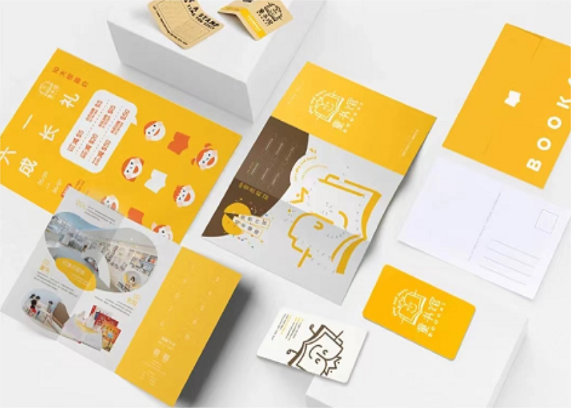 充滿趣味的卡通教育類三折頁設計！