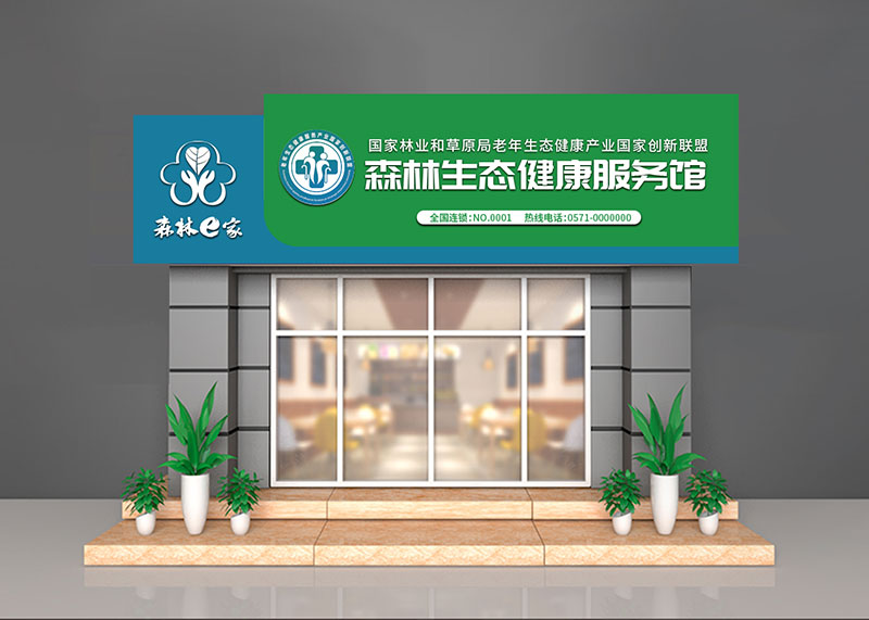 認(rèn)真閱讀si設(shè)計(jì)手冊(cè)框架的必要性