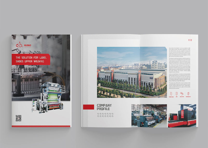 簽約湖州現(xiàn)代紡織機(jī)械有限公司宣傳冊設(shè)計！
