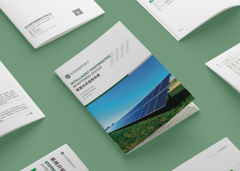 簽約江維思無線網(wǎng)絡技術有限公司設計制作!