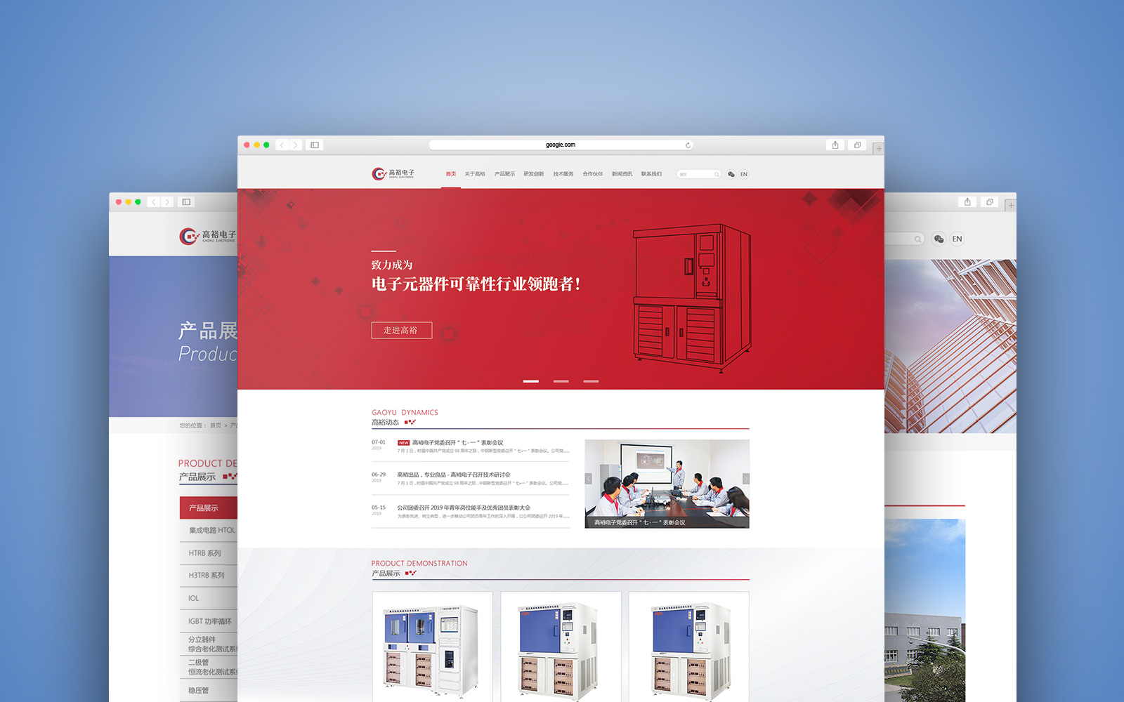 1736141436229366.jpg 6.jpg