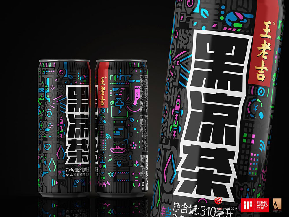 1586049277155723.jpg 07.jpg