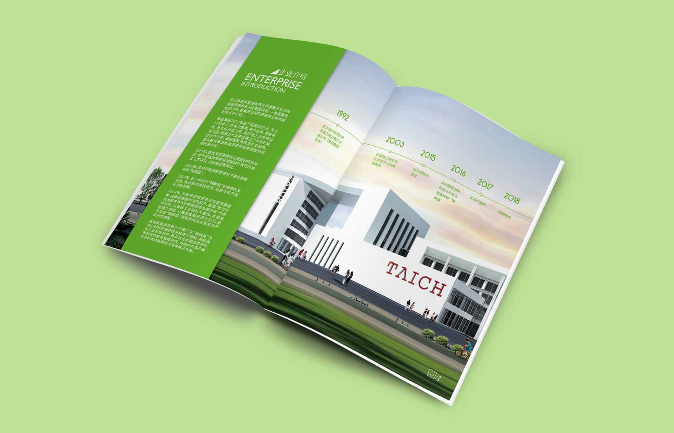 1596856544616067.jpg 1.jpg