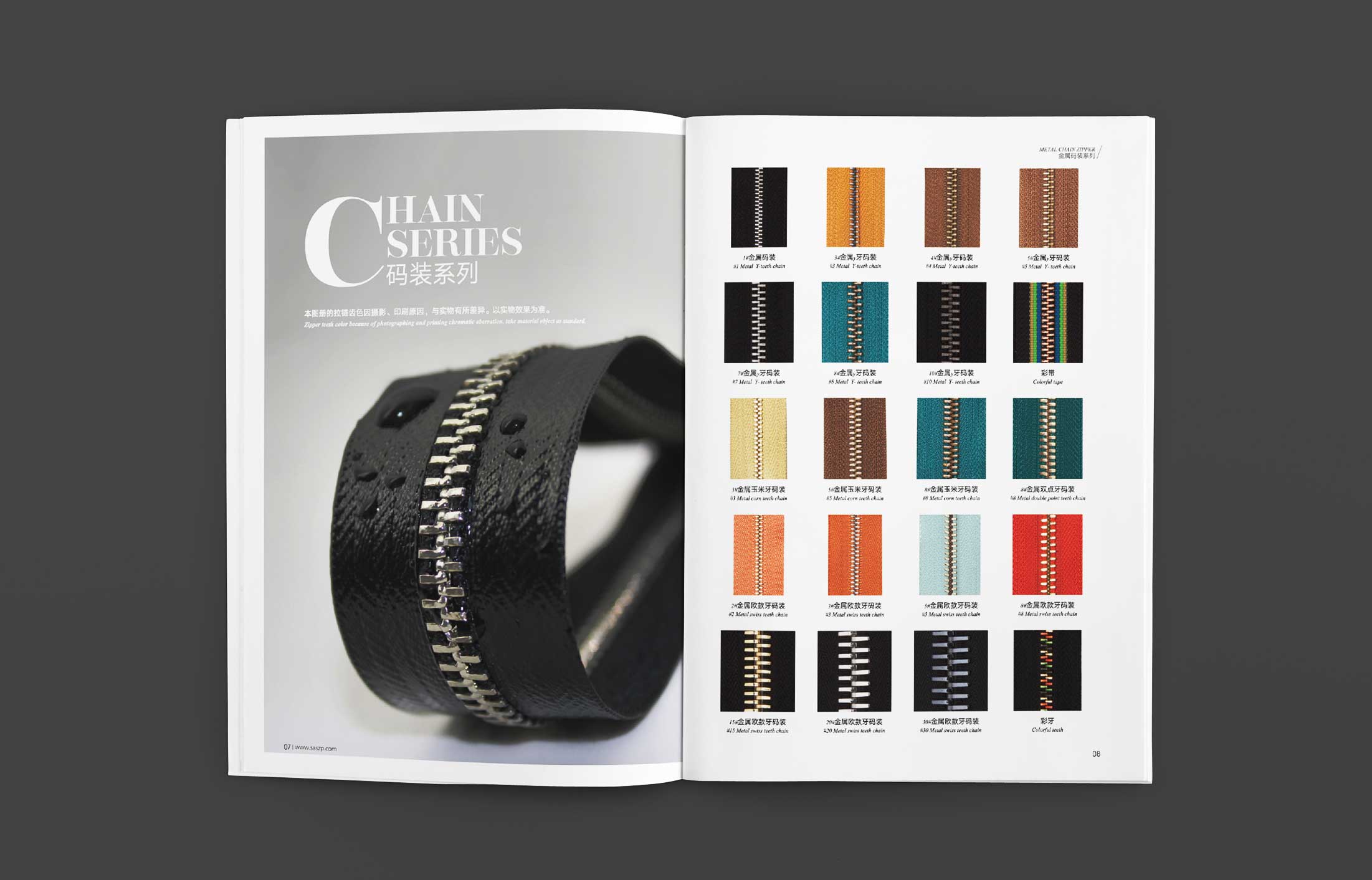 1596856896717561.jpg 22.jpg