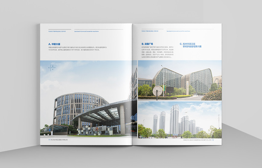 1596867496132536.jpg 4.jpg