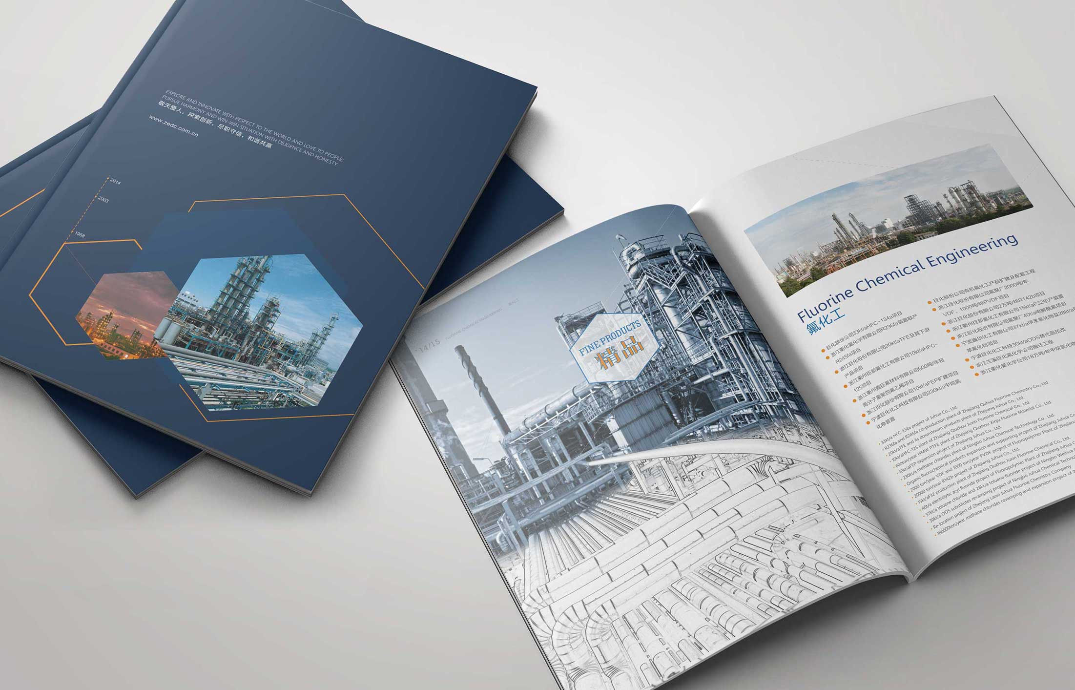 1596872679570517.jpg 4.jpg