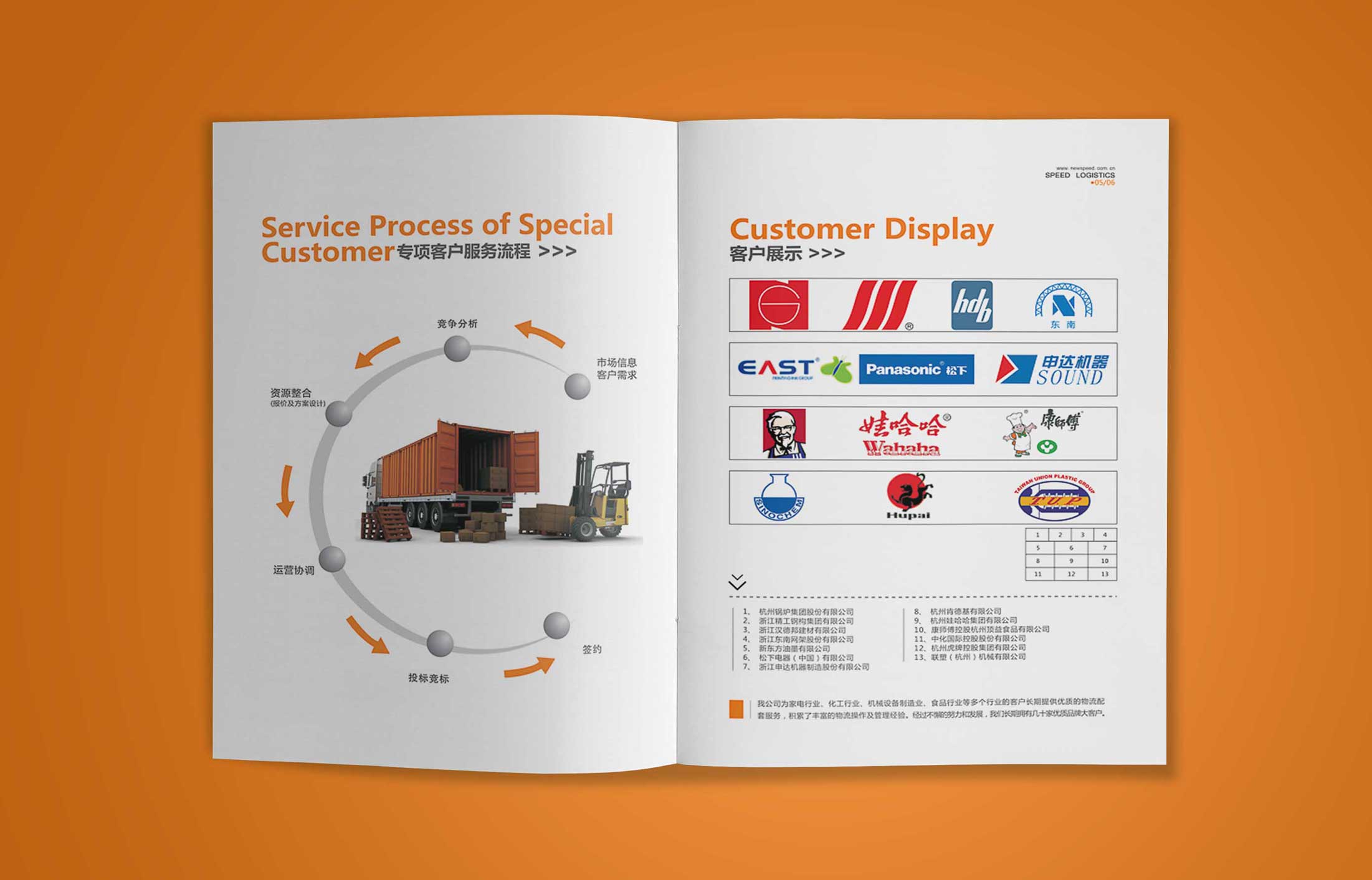 1597745113599904.jpg 2.jpg