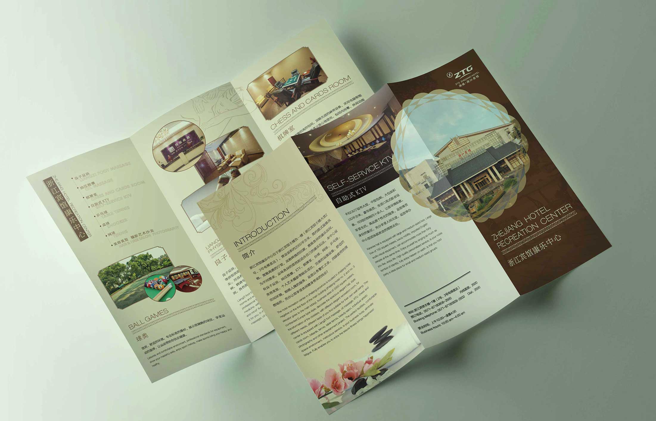 1597826836448057.jpg 2.jpg