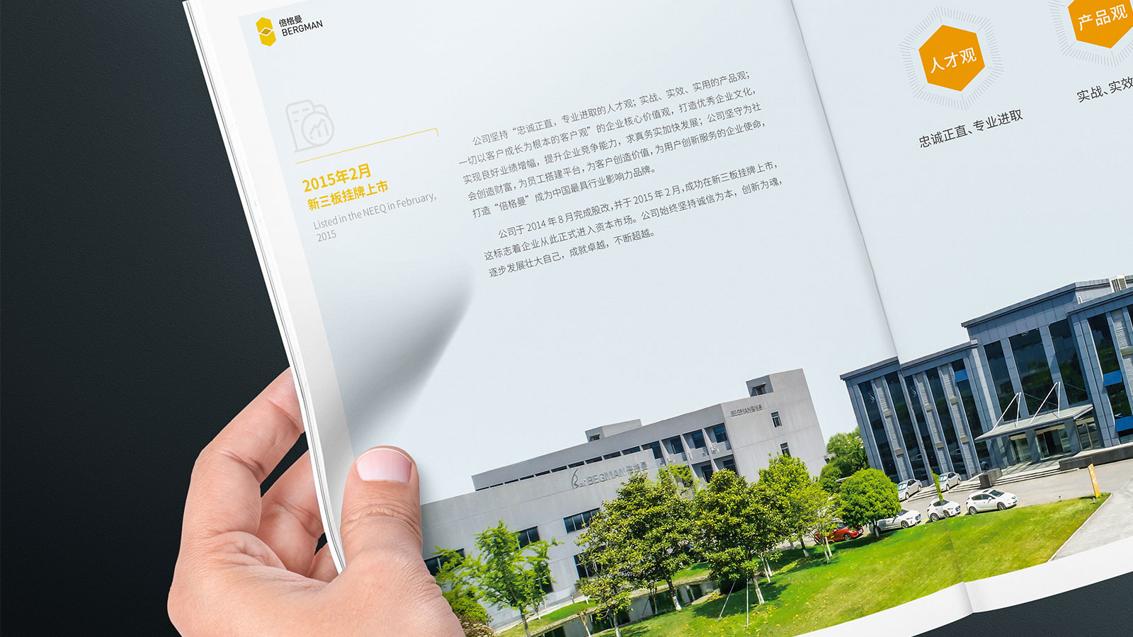 1598332660971309.jpg 003.jpg