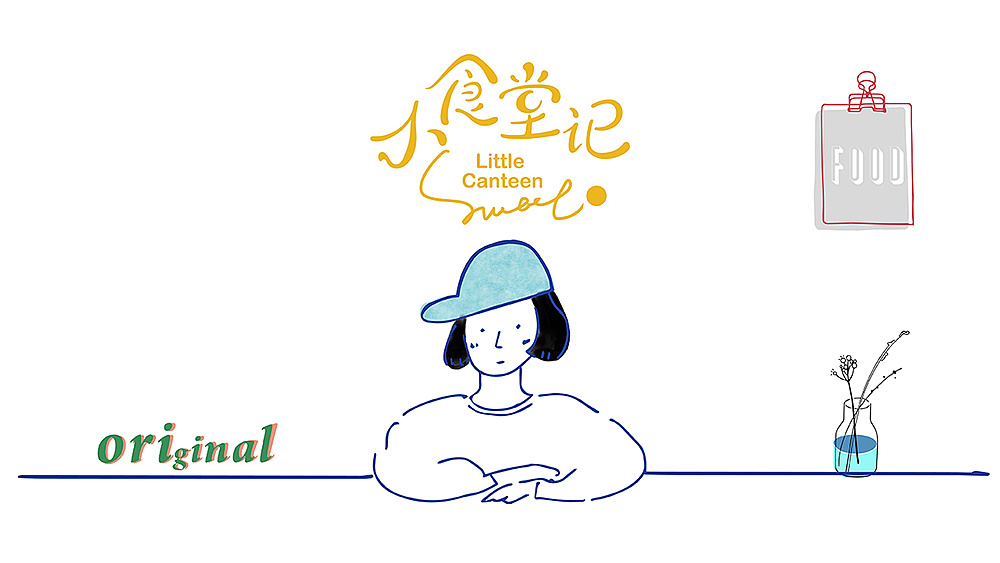 1598869650136137.jpg 20200826_124543_026.jpg