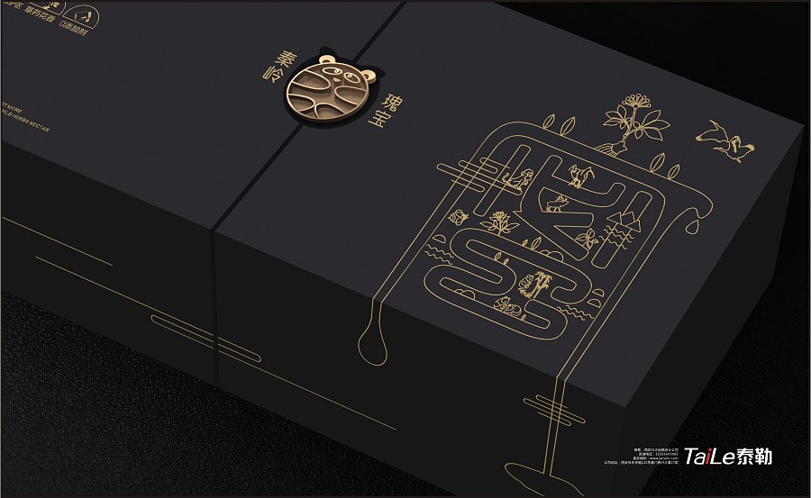 1598955226275424.jpg 20200901_181314_044.jpg