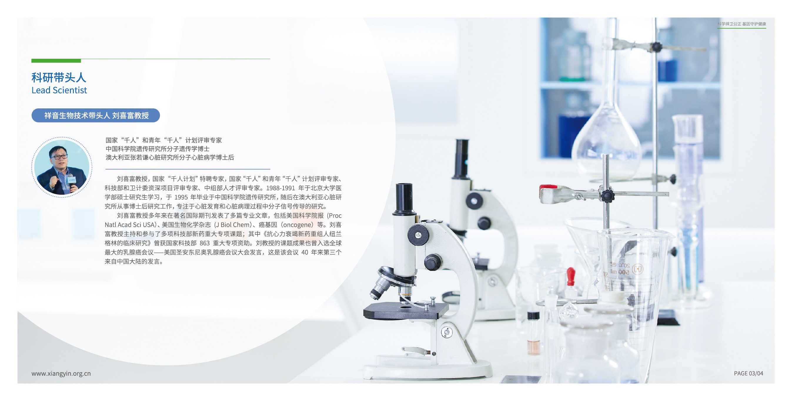 1604900233657303.jpg 20200914_畫板 09.jpg