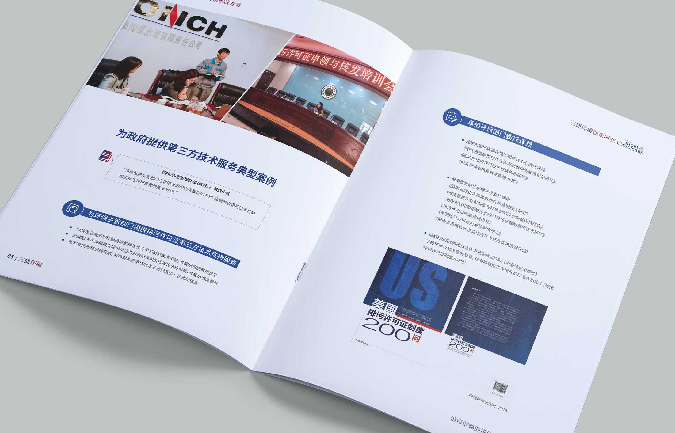 1604901501485841.jpg 4.jpg