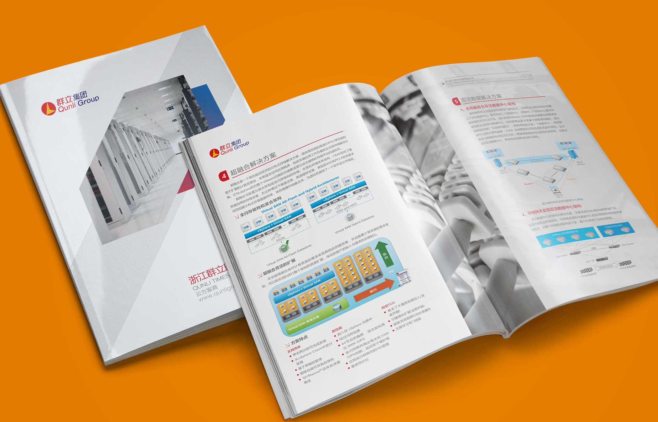 1604986336605878.jpg 3.jpg