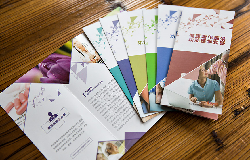 1604986505740849.jpg 大圖.jpg