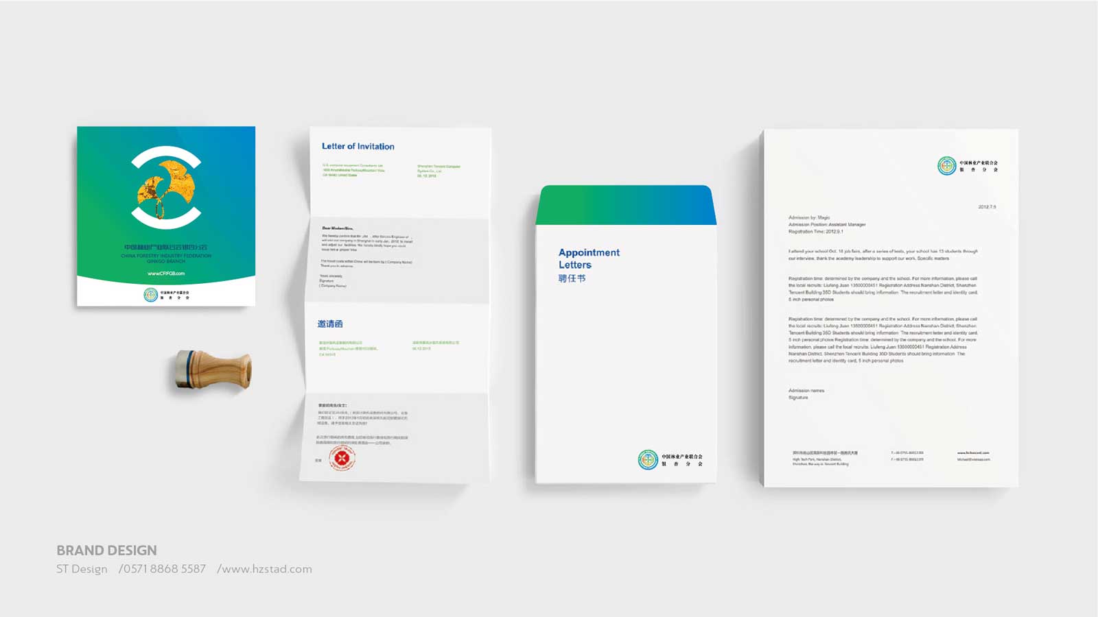 1626852540605506.jpg 1623109537727348.jpg